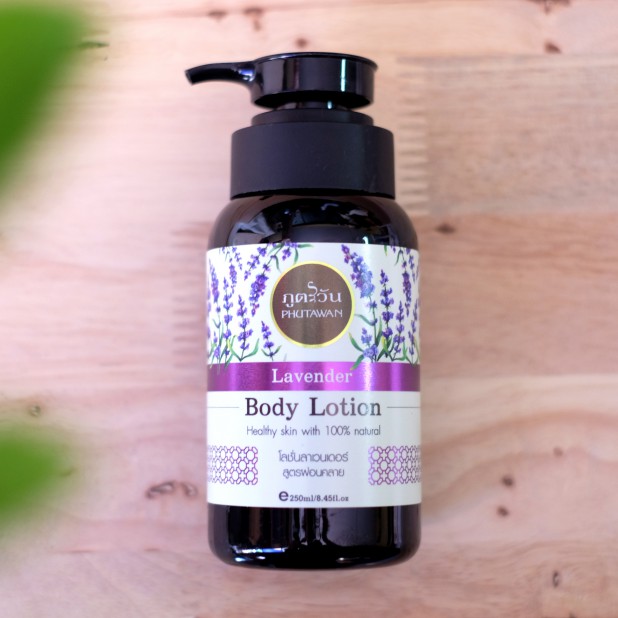 Натуральный расслабляющий и успокаивающий лосьон для тела из Тайланда Лаванда Phutawan Body Lotion Lavender 250 мл.