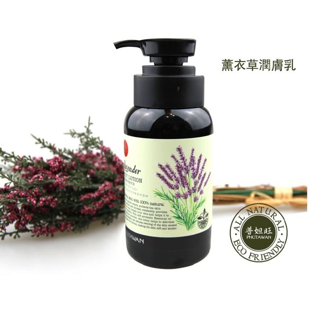 НАТУРАЛЬНЫЙ РАССЛАБЛЯЮЩИЙ И УСПОКАИВАЮЩИЙ ЛОСЬОН ДЛЯ ТЕЛА ИЗ ТАЙЛАНДА ЛАВАНДА PHUTAWAN BODY LOTION LAVENDER 250 МЛ. Артикул: L12 Натуральный расслабляющий и успокаивающий лосьон для тела Лаванда Phutawan Body Lotion Lavender 250 мл. Таиланд Phutawan Body Lotion Lavender 250 ml. Thailand 100% Original Product from Thailand MADE IN THAILAND