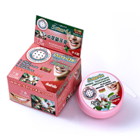 5STAR 4A herbal concentrated toothpaste clove25 gr. Thailand
