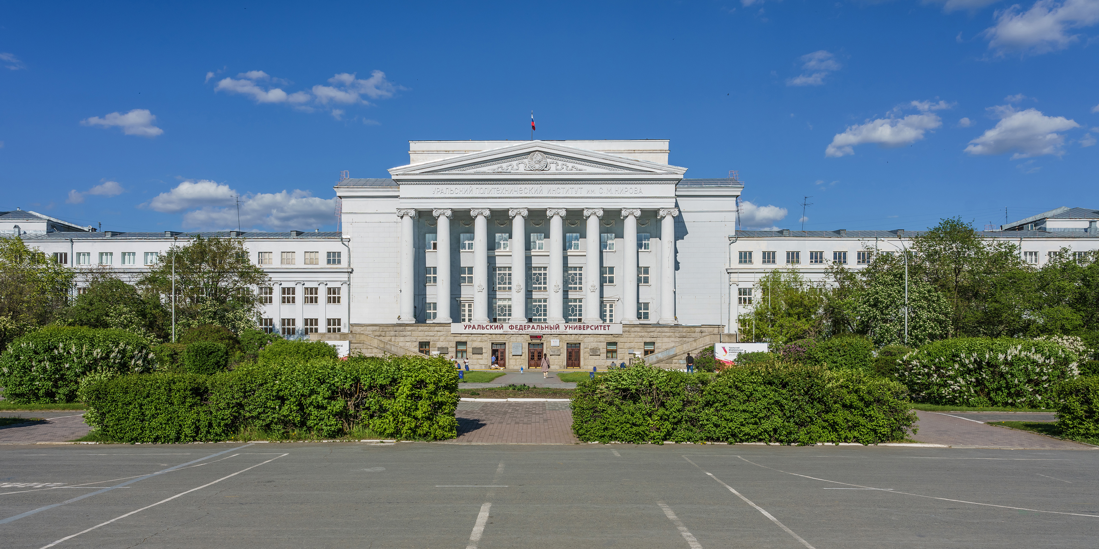 Екатеринбург Тайская косметика интернет магазин OZBM. Тайская косметика Екатеринбург