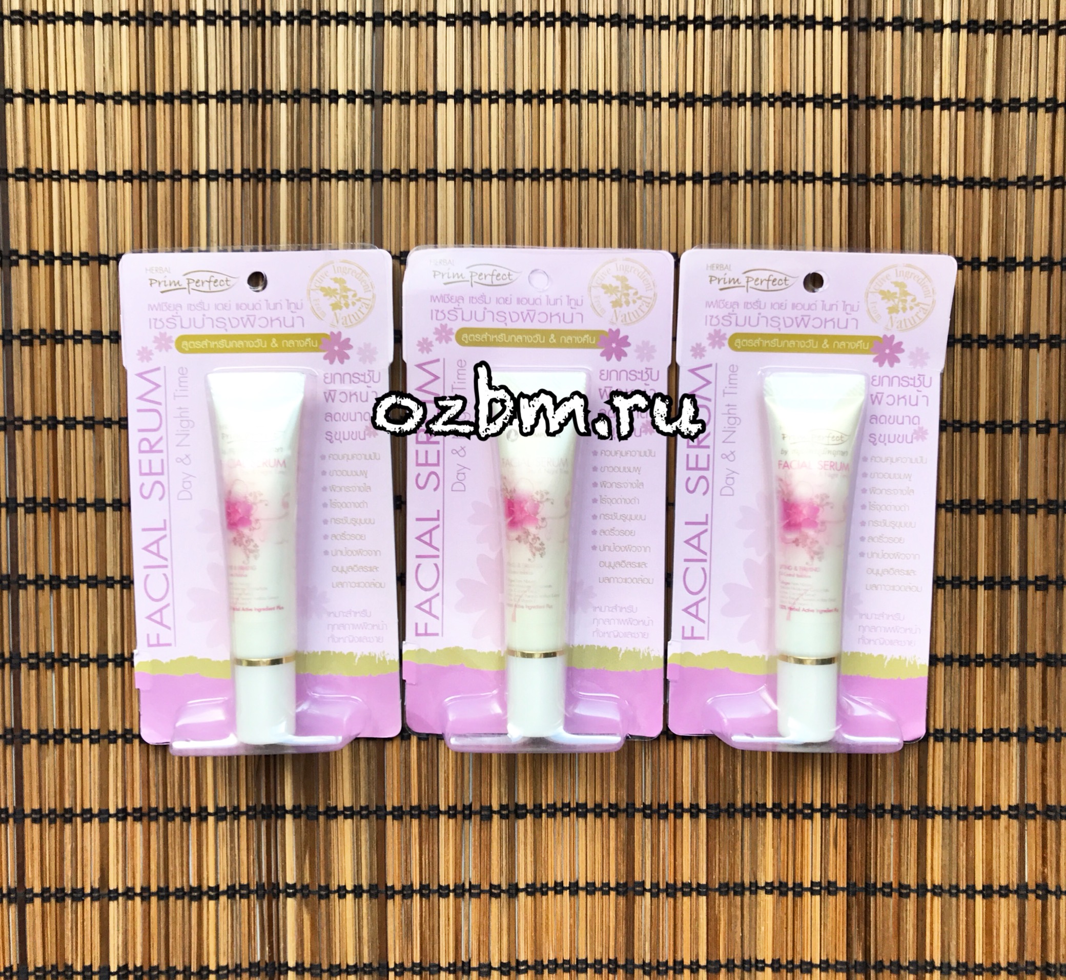 Идеальная омолаживающая сыворотка для лица на день и ночь Prim Perfect Facial Serum купить в Москве и Московской области. ТАЙЛАНД