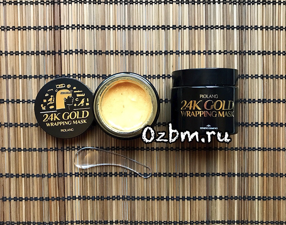 Корейская маска для лица с 24 каратным золотом ESTHETIC HOUSE PIOLANG 24k GOLD WRAPPING MASK 80 мл.