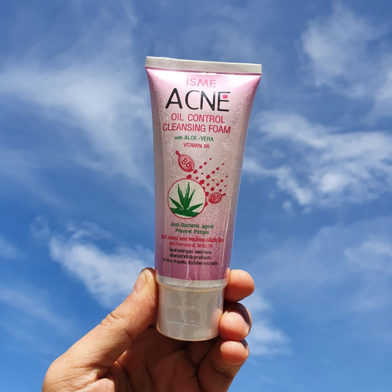 Купить пенку для умывания из Тайланда против Акне в Москве ISME ACNE OIL CONTROL CLEANSING FOAM