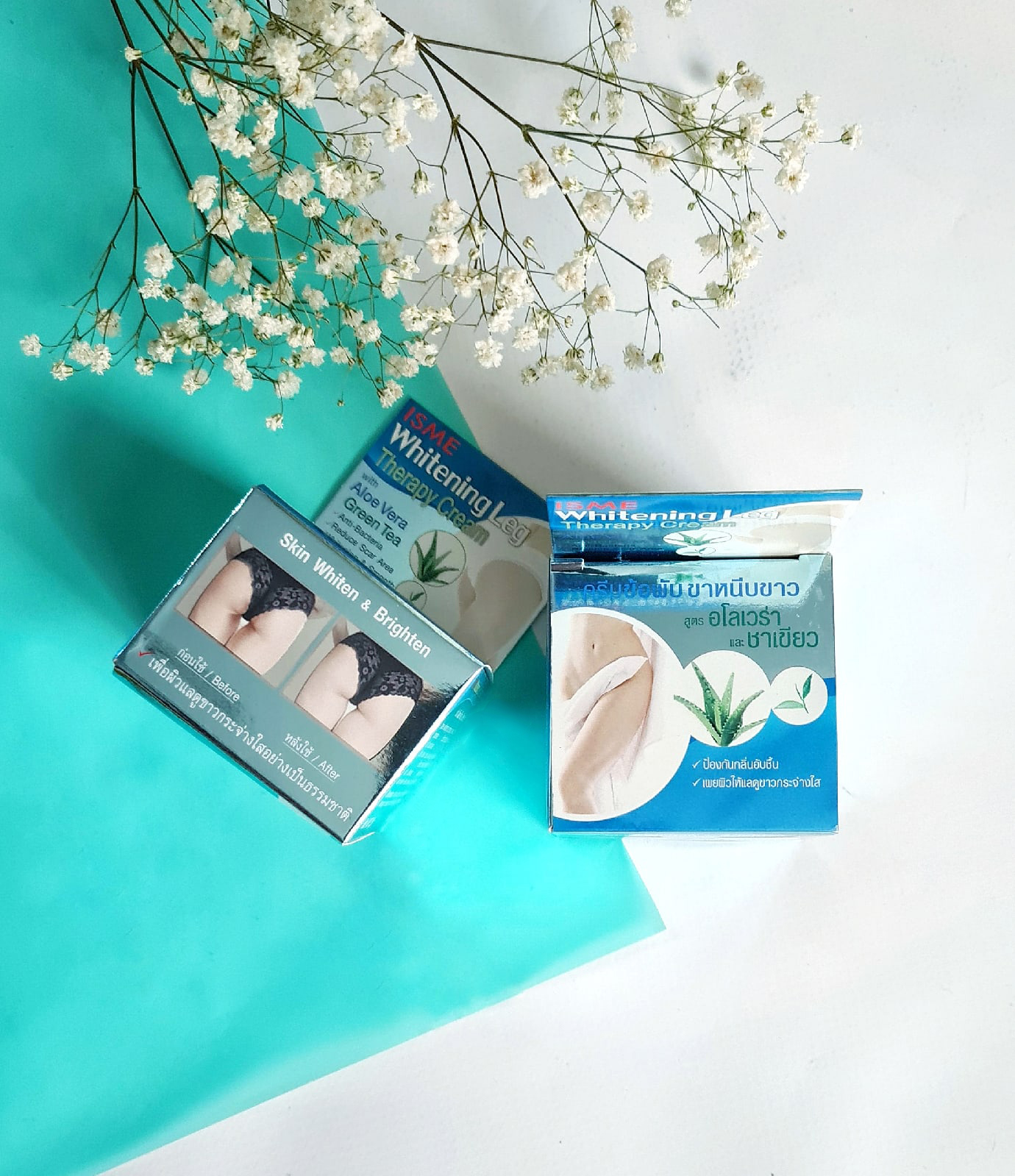 Купить Тайский отбеливающий крем для зоны бикини ISME Whitening Leg Therapy Cream в Москве