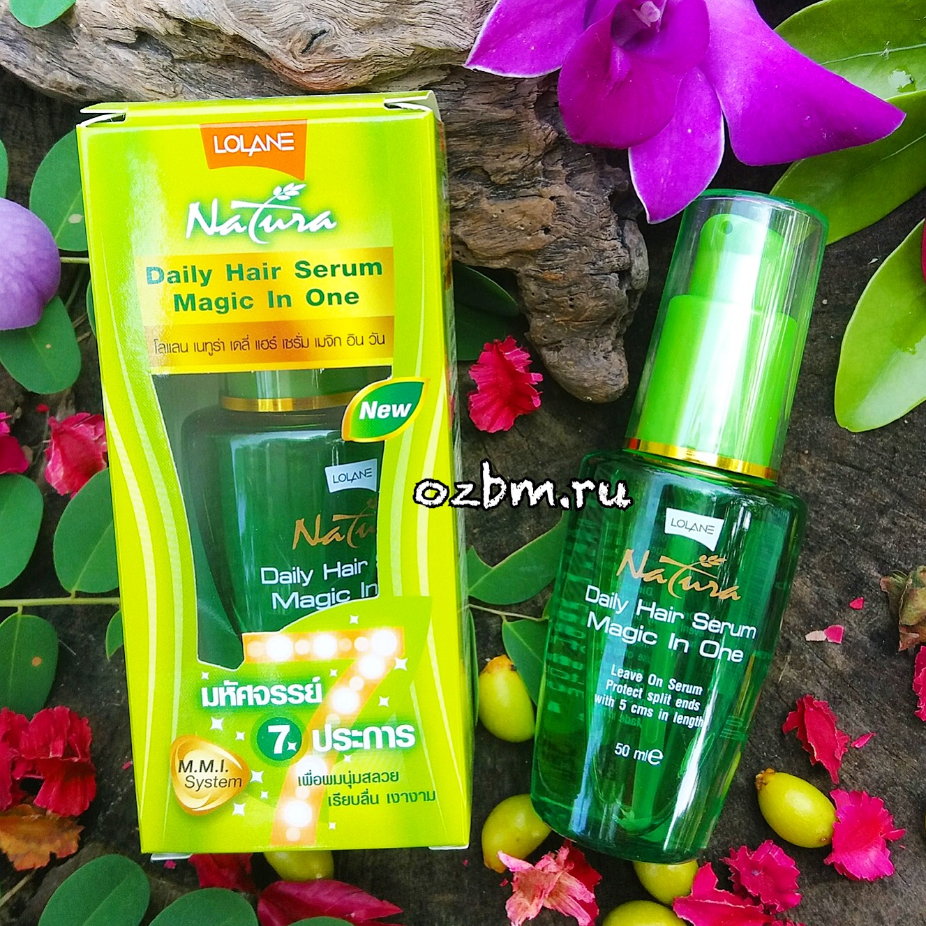 Натуральная сыворотка для кончиков волос Daily Hair Serum Magic Natura 50 мл. Таиланд