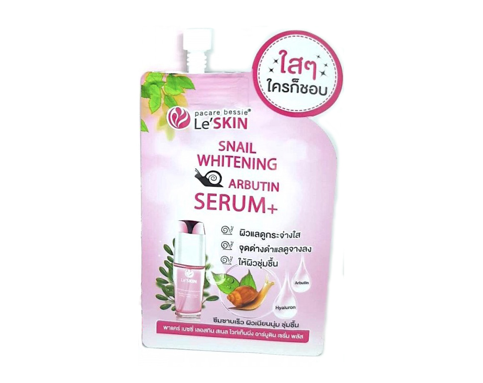 Тайская антивозрастная отбеливающая сыворотка для лица с муцином улитки и арбутином Snail Whitening Arbutin Serum+ Le'SKIN 8 гр. leskinsyvorotkaulitka