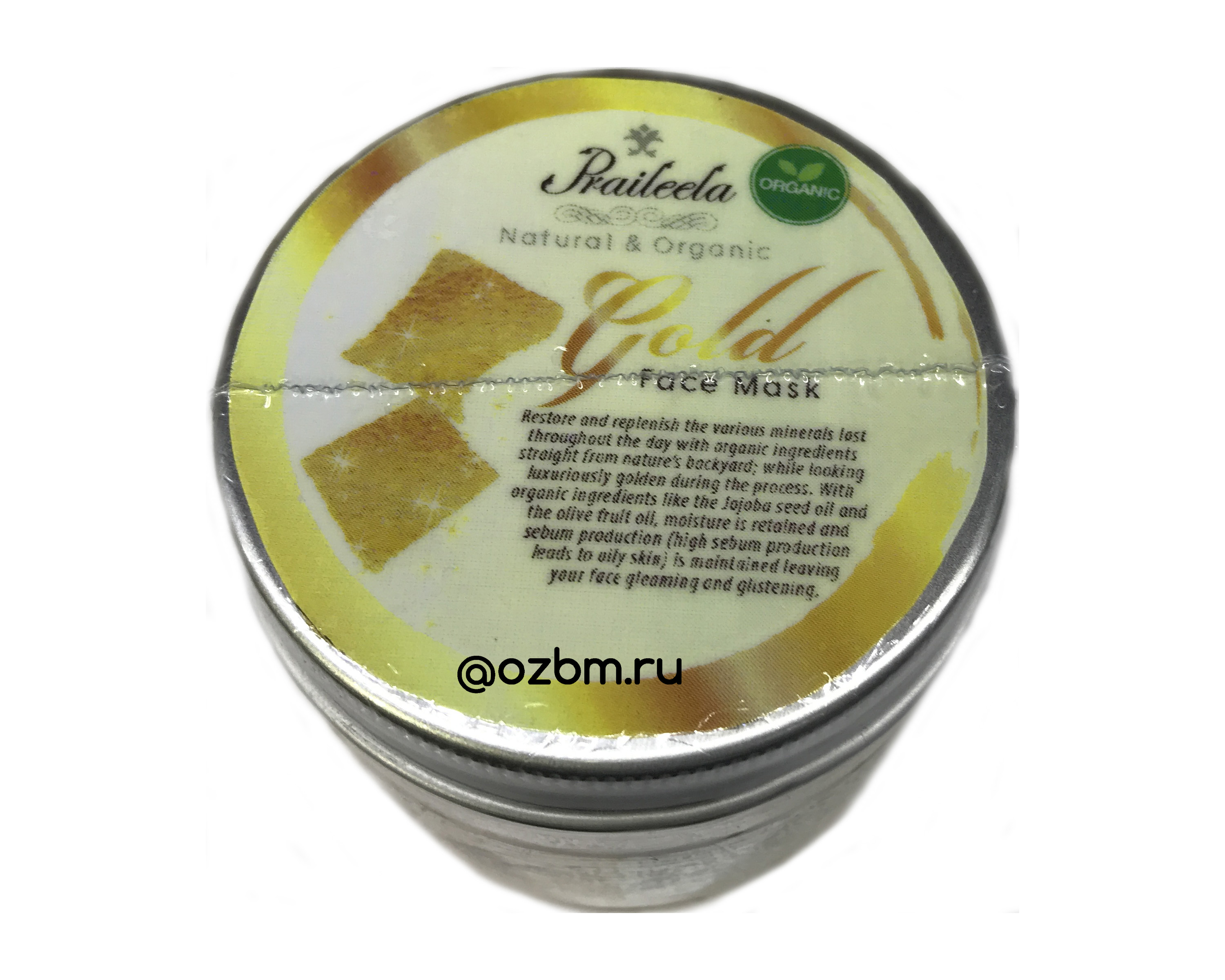Тайская органическая маска для лица с золотом Praileela 150 мл. Praileela Gold Face mask 150 ml