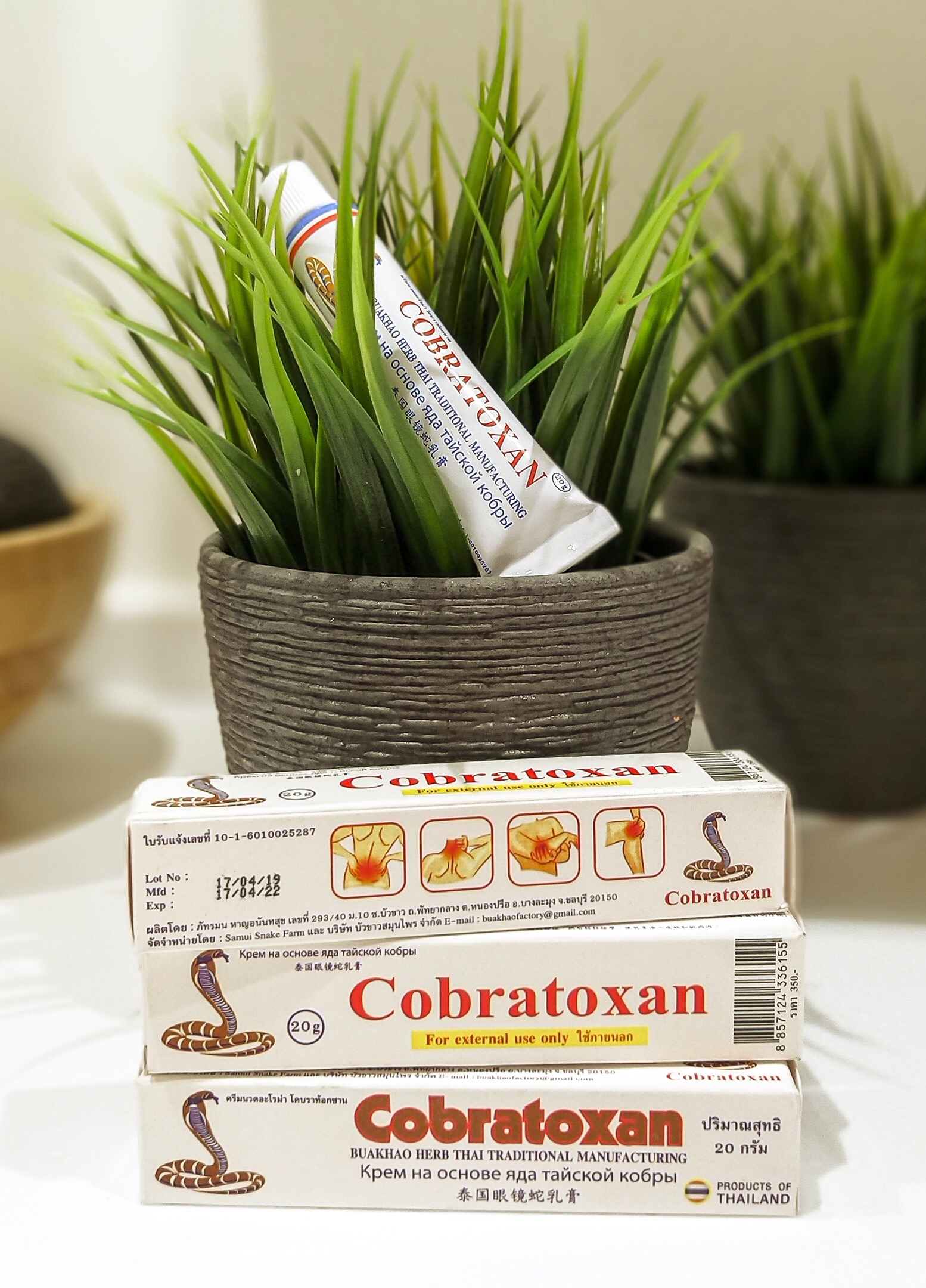 Тайский обезболивающий крем на основе яда кобры Кобратоксан COBRATOXAN 20 гр. ТАИЛАНД